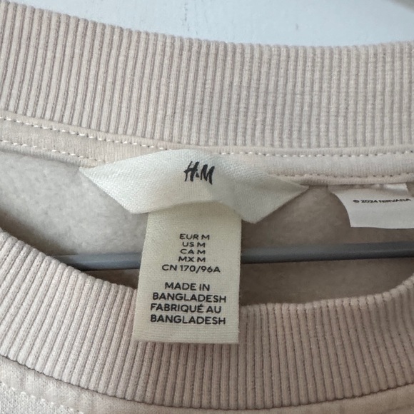 H&M Beige Sweatshirt - Picture 2 of 5